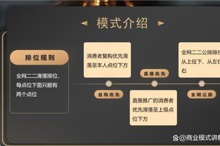 18luck新利体育手机app下载截图1